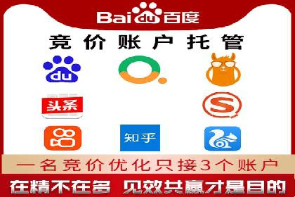 百度推广开户后的客户转化路径分析